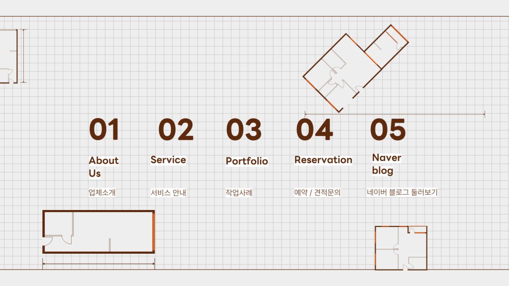 대리석 수리 사례 2